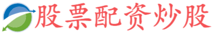 金富宝